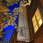 Vander Urbani - A Member Of Design 卢布尔雅那